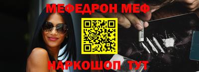 прущий лед Мариинск
