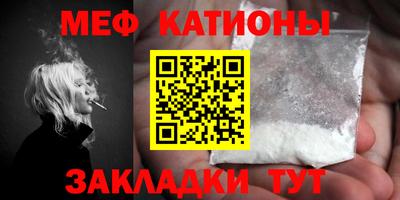бутират Малгобек