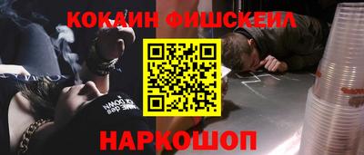 бутират Малгобек