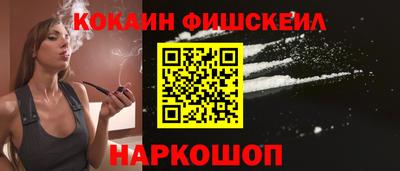 прущий лед Мариинск