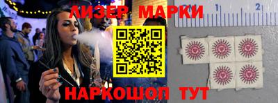 мефедрон Малоярославец
