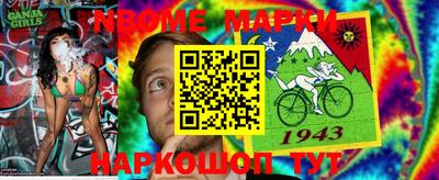 мефедрон Малоярославец