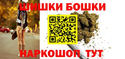 мефедрон Малоярославец
