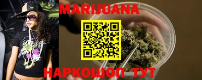 мефедрон Малоярославец