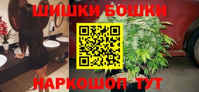 прущий лед Мариинск