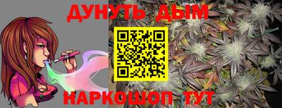 мефедрон Малоярославец