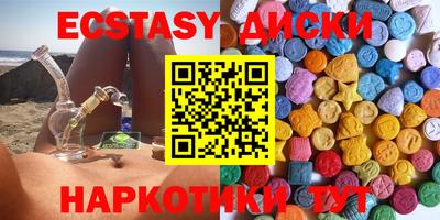 прущий лед Мариинск