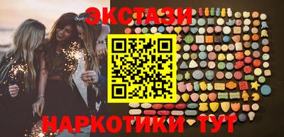 прущий лед Мариинск