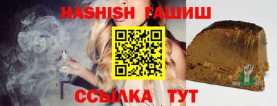 мефедрон Малоярославец