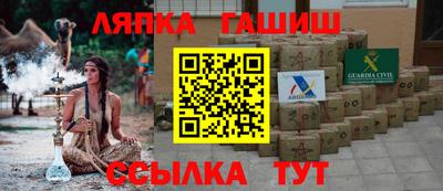 мефедрон Малоярославец