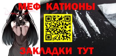 бутират Малгобек
