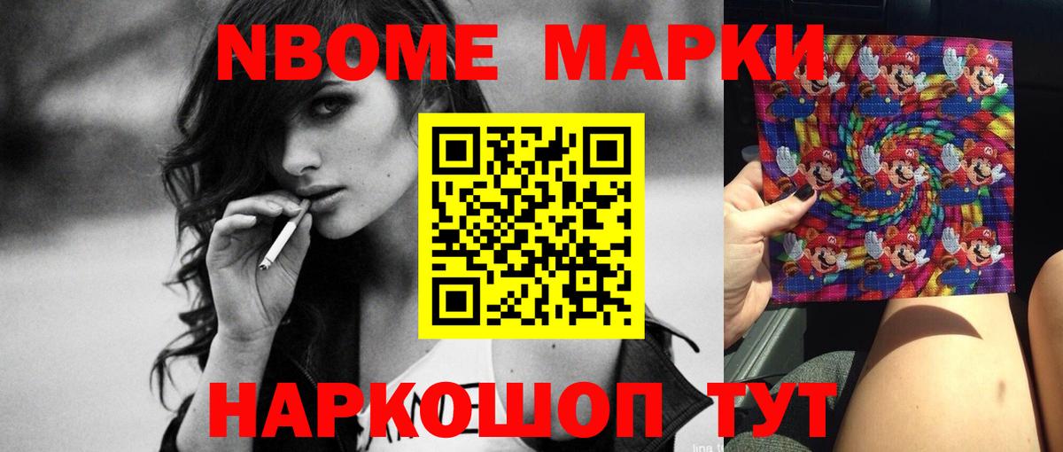 ЛСД экстази ecstasy  Вход с VPN  Электрогорск  ЛСД экстази кислота 